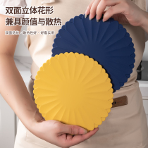 圆形花朵隔热垫硅胶餐桌厨房防烫碗垫子耐高温大号30cm锅垫西餐垫