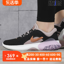 Nike/耐克男女鞋2021夏季新款缓震透气运动鞋跑步鞋CT0311 CT0307