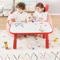 ZRYZ<em>儿童学习桌</em>写字桌可升降幼儿宝宝小沙发婴儿阅读角早教游戏桌