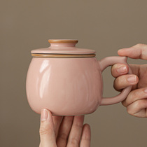 粉红汝窑办公杯个人专用茶杯陶瓷带盖泡茶杯家用办公室茶水分离杯