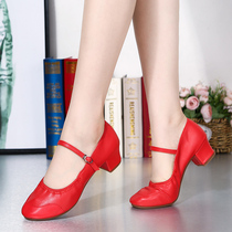 中老年舞蹈鞋女广场舞鞋女新款软底红色跳舞鞋中跟表演舞鞋交谊舞