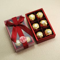 费列罗巧克力6粒结婚喜糖成品含糖生日礼物活动伴手礼礼品礼盒装