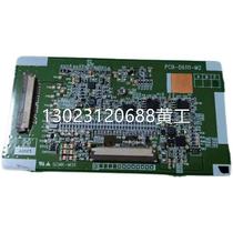 原装二手卡西欧液晶显示器驱动板PCB-D6111-M2议价