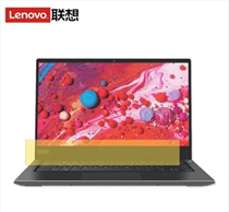 Lenovo/联想 昭阳K4e-IAP i5-1240P/集显n4620N4720国产信创电脑