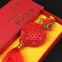 北京传统漆雕漆器小号中国结车挂件饰品中国风特色礼品送老外礼物