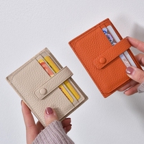 2024新款女式真皮超薄高档卡包迷你钱包驾驶证简约小巧证件包卡夹