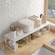 台面厨房分层置物架白色桌面储物架收纳橱柜内隔板调味料盘子锅
