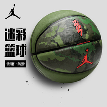 Jordan篮球乔丹迷彩nike耐克蓝球花球男子7号水泥地比赛训练专用