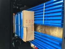 精品钢板长2m*60cm宽中型仓储货架隔板层板横梁蓝色可移动拆装层