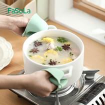 FaSoLa厨房隔热手套硅胶加厚微波炉防烫夹烤箱耐高温手套加厚烘焙