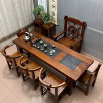 老船木茶桌椅组合功夫茶台实木茶桌茶具套装一体办公室泡茶几原木