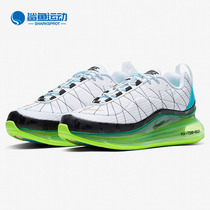 Nike/耐克正品夏季新款MX-720-818 男子休闲跑步鞋CT1266-101