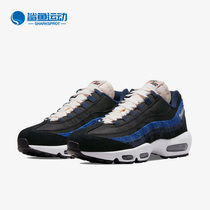 Nike/耐克正品Air Max 95男子运动耐磨气垫跑步鞋DH2718-001