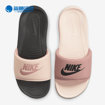 Nike/耐克正品夏季新款女子透气防水休闲运动拖鞋DD0228-001