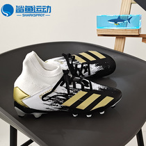 Adidas/阿迪达斯正品 男童PREDATOR 20.3 MG J足球鞋 FW9219