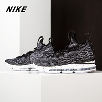 Nike/耐克正品 LEBRON WITNESS 3 EP詹姆斯战靴气垫篮球鞋AO4432