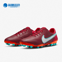 Nike/耐克正品LEGEND 9 PRO男子实战运动足球鞋 DB0448-616