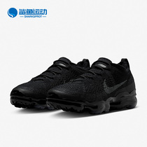Nike/耐克正品新款男子运动透气全掌气垫跑步鞋DV1678-003