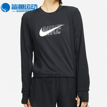 Nike/耐克正品秋季新款女子圆领运动跑步上衣长袖T恤 DD6943-010