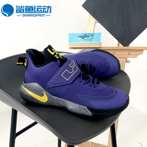 Nike/耐克正品LBJ 詹姆斯使节12 男子运动缓震篮球鞋 BQ5436-500