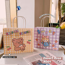 可爱精美礼品袋韩风纸质手提袋大容量生日礼物礼品包装袋卡通