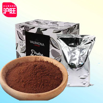 法国进口法芙娜可可粉100g 无糖巧克力粉 冲饮烘焙原料coco粉