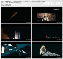 嫦娥三号量子卫星墨子号天宫二号中国科技飞速发展 高清视频素材