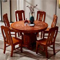 全实木圆桌餐桌带转盘钢化玻璃雕花大圆桌6-10人现代中式家用饭桌