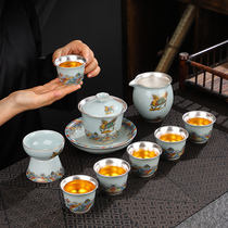 999陶瓷鎏银汝窑茶具套装纯银金杯家用银质功夫自动茶具茶壶盖碗