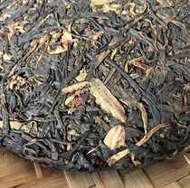 茶农销售古树大叶生普茶饼刮油临沧永德大雪山野生古树天池品茗