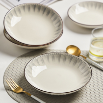 日式7寸盘子菜盘家用碗碟餐具8英寸菜碟子餐盘高级感陶瓷深盘圆盘