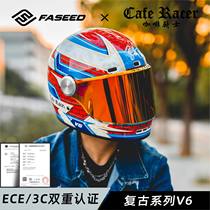 FASEED头盔男女摩托车<em>哈雷</em>机车复古巡航全盔大码4XL夏季3C认证V6