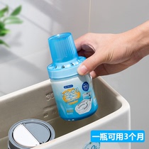 日本蓝泡泡马桶自动清洁剂厕所洁厕灵除味除臭除垢去异味清香型