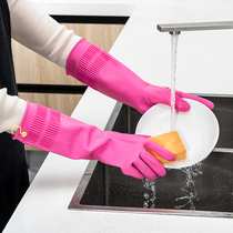 厨房做家务清洁手套女加长加厚橡胶皮洗衣服洗碗防水耐用型手套