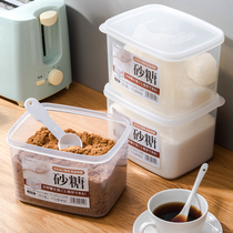 日本进口砂糖白糖罐家用厨房干货食品收纳盒杂粮罐面粉储存密封罐