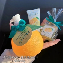 超赞~日本Gpp柚子洗手液200ml+香皂25g+护手霜30ml限定套装带包装