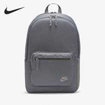 Nike/耐克正品休闲户外男女时尚潮流运动双肩背包书包 DB3300-068