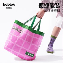 bablov创意编织袋超大号折叠购物手提新年礼品袋大容量防水环保袋