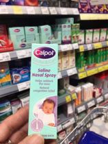 现货英国Calpol Nasal Spray宝宝婴儿缓解鼻.塞喷雾去鼻屎15ml