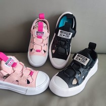 匡威男女童鞋镂空低帮粉色黑色夏季凉鞋 A01220 A01217 A01218