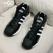 Adidas/阿迪达斯正品男Pro Model 2G 场上运动鞋缓震篮球鞋EF9821