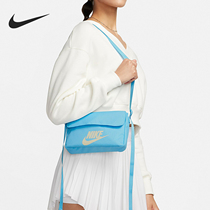 Nike/耐克正品2023女士简约休闲单肩斜挎包CW9300-407