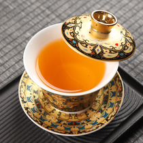 三才碗描金茶碗可悬停旋转盖碗茶杯大号陶瓷国风水墨羊脂玉瓷功夫