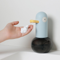 MUID洗手鸭自动洗手液机儿童爱用抑菌皂液器泡沫洗手机感应式泡沫