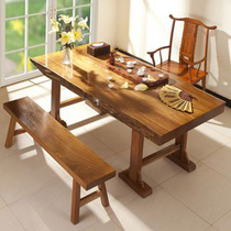 奥坎巴花黄花梨大板实木原木茶餐桌椅简约书桌现代新中式家具套装
