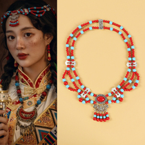 藏式复古民族风额饰异域风情额头链眉心坠西藏族拍照波西米亚头饰