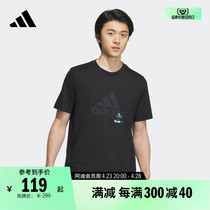 SEEBIN艺术家合作系列休闲上衣短袖T恤男夏adidas阿迪达斯轻运动