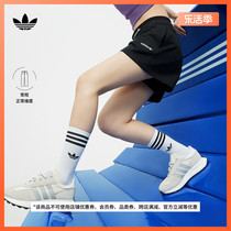 简约经典舒适针织运动短裤女装adidas阿迪达斯官方三叶草IU4843