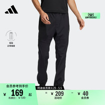 休闲运动长裤男装adidas阿迪达斯官方轻运动HE7362