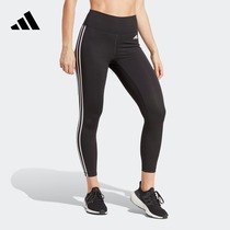 速干运动健身紧身裤女装adidas阿迪达斯官方HT5438